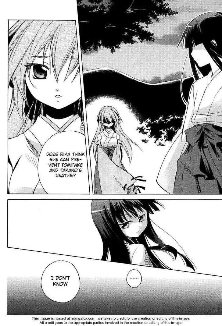 Higurashi no Naku Koro ni ~ Minagoroshi Chapter 17 29